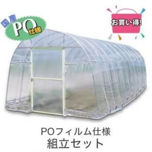 ꥸʥϥ͵OH-27504.1ڡˡPOΩåȡۡPOե͡5ˡ ԺΤ㤤ʡ<img class='new_mark_img2' src='https://img.shop-pro.jp/img/new/icons21.gif' style='border:none;display:inline;margin:0px;padding:0px;width:auto;' />