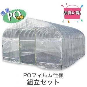 商品検索 - 農業資材のWEBショップ｜ファーマーズ・ライフ