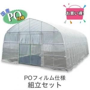 ꥸʥϥ͵OH-457510.2ڡˡPOΩåȡۡPOե͡7.5ˡ ԺΤ㤤ʡ<img class='new_mark_img2' src='https://img.shop-pro.jp/img/new/icons21.gif' style='border:none;display:inline;margin:0px;padding:0px;width:auto;' />