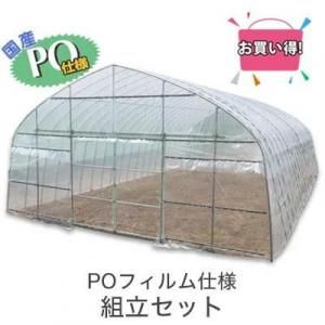 ꥸʥϥ͵OH-571017.3ڡˡPOΩåȡۡPOե͡10ˡԺΤ㤤ʡ<img class='new_mark_img2' src='https://img.shop-pro.jp/img/new/icons21.gif' style='border:none;display:inline;margin:0px;padding:0px;width:auto;' />