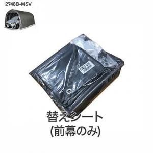 ѥ׼ָˡ2748B-MSV롿ؤȡ