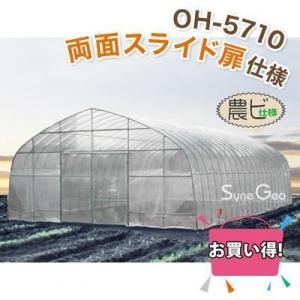 ꥸʥϥ͵OH-571017.3ڡˡΩåȡۡξ̥饤ɼ͡ӻ͡10ˡ ԺΤ㤤ʡ<img class='new_mark_img2' src='https://img.shop-pro.jp/img/new/icons21.gif' style='border:none;display:inline;margin:0px;padding:0px;width:auto;' />