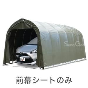 高耐久ODシートシリーズ|南榮工業株式会社|ファーマーズライフ 高耐久ODシートシリーズ|南榮工業株式会社|ファーマーズライフ