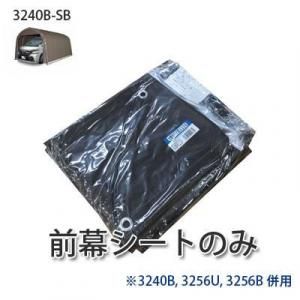 ѥ׼ָˡ3240B-SB롿ؤȡ
