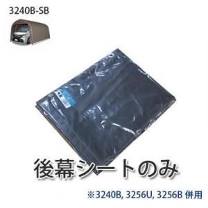 ѥ׼ָˡ3240B-SBڸ롿ؤȡ