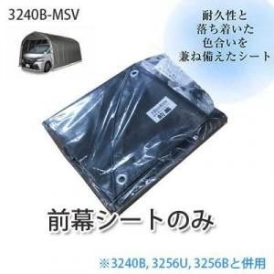 ѥ׼ָˡ3240B-MSV롿ؤȡ