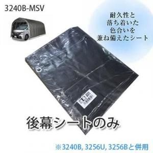 ѥ׼ָˡ3240B-MSVڸ롿ؤȡ