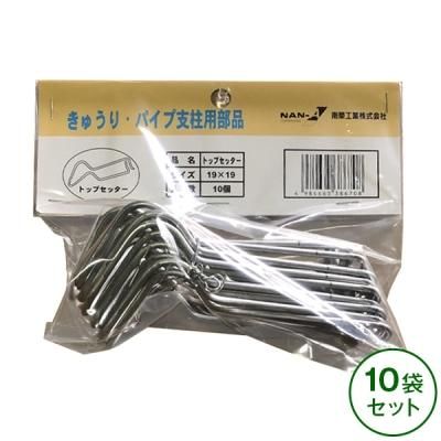かすう工房2019冬季限定「竜宮之遣根付」 和柄シルバーアクセサリーブランド［かすう工房 ］公式通販