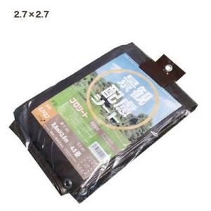 ץȡ#3500֥饦С2.72.7ˡڥС֥륿סۡޤȤ㤤Ķ