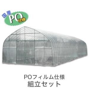 ꥸʥϥ͵OH-571515m͡25.8ڡ POեΩåȡۡ