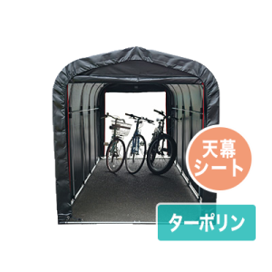 ޥ١MB-6 BKŷΤߡؤȡ֥åݥ󥷡ȡˡ<img class='new_mark_img2' src='https://img.shop-pro.jp/img/new/icons30.gif' style='border:none;display:inline;margin:0px;padding:0px;width:auto;' />