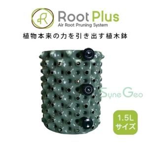 商品検索 - 農業資材のWEBショップ｜ファーマーズ・ライフ