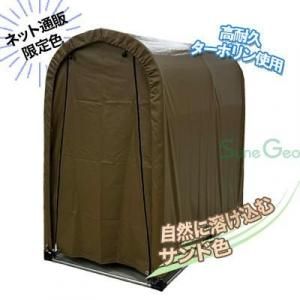 ͥåθꡡϥ 2-SN3SANDɡˡΩåȡۡĹSANDȡݥˢ㺣Τ㤤ʢ<img class='new_mark_img2' src='https://img.shop-pro.jp/img/new/icons21.gif' style='border:none;display:inline;margin:0px;padding:0px;width:auto;' />