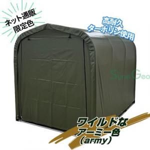 θꡧϥ3-SN4ARMYߡˡΩåȡ
ʹѵARMYȡݥˡ夲 㺣Τ㤤ʢ<img class='new_mark_img2' src='https://img.shop-pro.jp/img/new/icons21.gif' style='border:none;display:inline;margin:0px;padding:0px;width:auto;' />