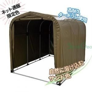 θꡧϥ3-SN4SANDɡˡΩåȡ
ʹѵSANDȡݥˡ夲㺣Τ㤤ʢ<img class='new_mark_img2' src='https://img.shop-pro.jp/img/new/icons21.gif' style='border:none;display:inline;margin:0px;padding:0px;width:auto;' />