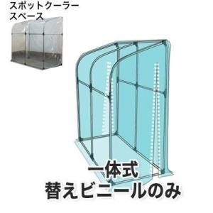 ݥåȥ顼ڡ ѡڰμؤӥˡ<img class='new_mark_img2' src='https://img.shop-pro.jp/img/new/icons6.gif' style='border:none;display:inline;margin:0px;padding:0px;width:auto;' />