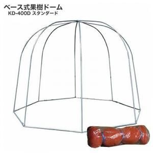 ١̼ɡࡡBHKD-400DSΩåȡۡͥåդ30mm<img class='new_mark_img2' src='https://img.shop-pro.jp/img/new/icons6.gif' style='border:none;display:inline;margin:0px;padding:0px;width:auto;' />