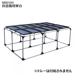 ����Ȣ�Ѳ��� SBS190 ����Ω���åȡۡ�ʿ�֤������ס�<img class='new_mark_img2' src='https://img.shop-pro.jp/img/new/icons6.gif' style='border:none;display:inline;margin:0px;padding:0px;width:auto;' />