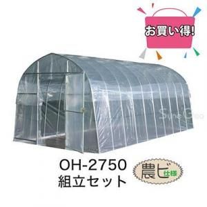 ꥸʥϥ͵OH-27504.1ڡˡΩåȡۡƩӥˡˡ5ԺΤ㤤ʡ