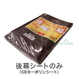 ϥ3-SBSN4ڸ롦ؤȡ