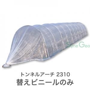 土管舎 SPLインセクトブリーディングスクエアディッシュ 通気孔：蓋