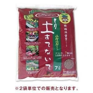 ڤƤʤǡ7L1.2kgڣñ̤ۡѡץ仿ھɤڤκǹοʪĶβ䡡åȤ<img class='new_mark_img2' src='https://img.shop-pro.jp/img/new/icons30.gif' style='border:none;display:inline;margin:0px;padding:0px;width:auto;' />