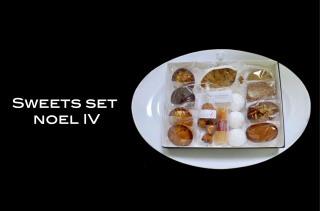 SWEETS SET 