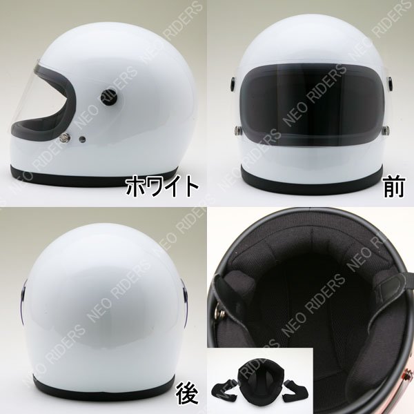 GT7-OT 族ヘル 全9色 レトロ フルフェイス ヘルメット SG/PSC付 眼鏡 