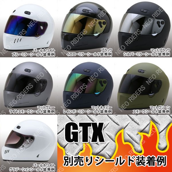 GTX 全6色 フルフェイス ヘルメット SG/PSC付 眼鏡 メガネ スリット