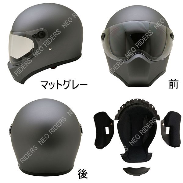 RGX 全5色 フルフェイス ヘルメット SG/PSC付 眼鏡 メガネ スリット入り NEORIDERS 送料無料(沖縄県を除く) - ヘルメット  バイク - ヘルメットならNEORIDERS