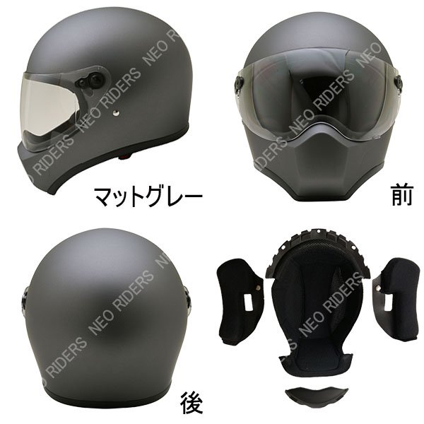 RGX 送料無料 全5色 フルフェイス ヘルメット SG品 PSC付 NEORIDERS