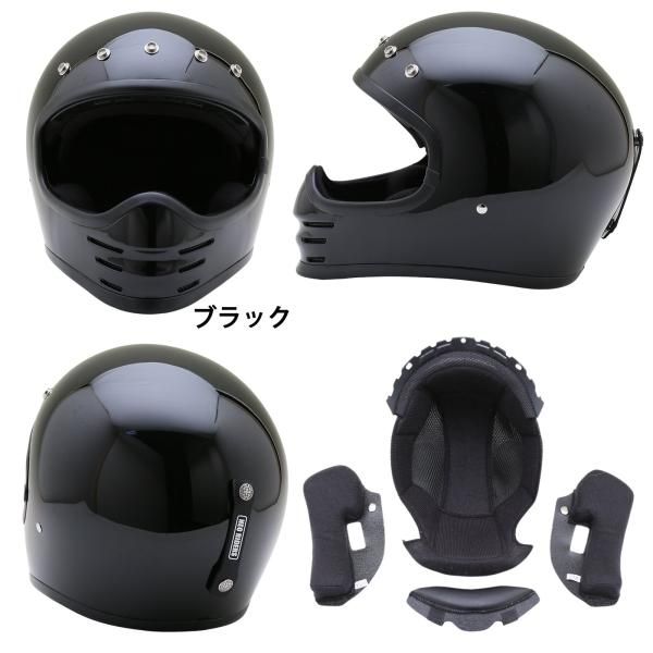ZRR 全8色 フルフェイス ヘルメット SG/PSC付 眼鏡 メガネ