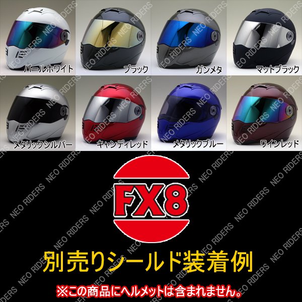 サイズM GMAX MX-86 オフロード FAME ヘルメット 艶消し黒/赤/シルバー MD-