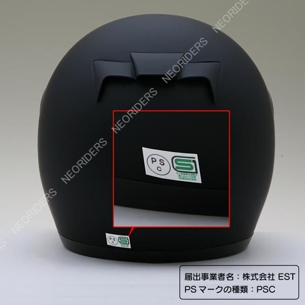 のりすけ様確認用 Ninja ZX-4RR / SE ('24-) スポーツローシート [-10mm+低反発