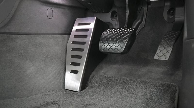 Footrest Cover Q5(FY) | Audi SQ5/Q5(FY) - makeover online store