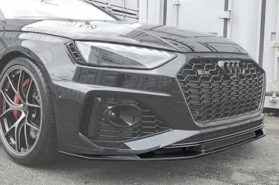 -balance it-   Front Lip Spoiler   Audi  RS4 (B9.5)