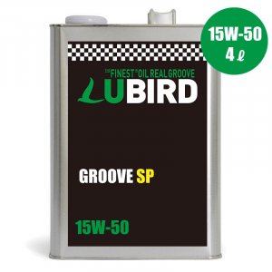 LUBIRD / С   GROOVE SP 4L