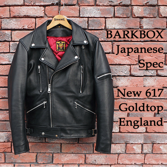 <img class='new_mark_img1' src='https://img.shop-pro.jp/img/new/icons47.gif' style='border:none;display:inline;margin:0px;padding:0px;width:auto;' />BARKBOX Spec GOLDTOP 617 Leather Jacket