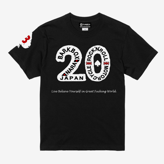 <img class='new_mark_img1' src='https://img.shop-pro.jp/img/new/icons29.gif' style='border:none;display:inline;margin:0px;padding:0px;width:auto;' />BARKBOX Black T-shirt (20th Anniversary Limited Edition) 20BB