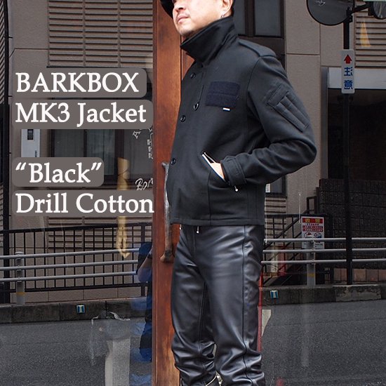 MK3 ジャケット ブラック 限定品 BARKBOX オリジナル 日本製 英国