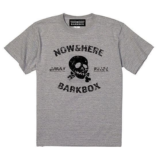 <img class='new_mark_img1' src='https://img.shop-pro.jp/img/new/icons5.gif' style='border:none;display:inline;margin:0px;padding:0px;width:auto;' />BARKBOX Skull Bone T-shirt (Heather Grey)