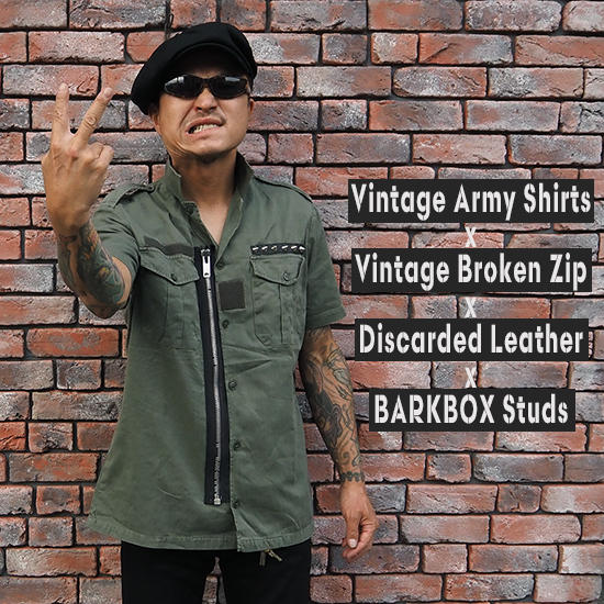 <img class='new_mark_img1' src='https://img.shop-pro.jp/img/new/icons47.gif' style='border:none;display:inline;margin:0px;padding:0px;width:auto;' />Vintage French Army S/S Shirt (BARKBOX Custom Made)