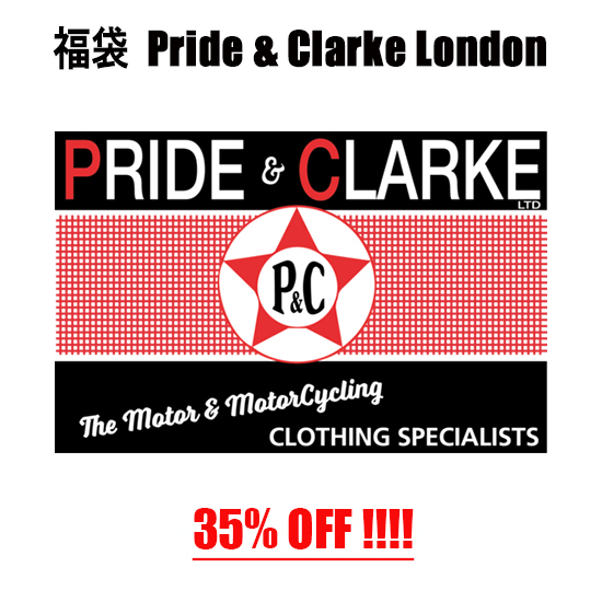 福袋 2025 PRIDE & CLARKE LONDON BARKBOX