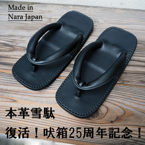 <img class='new_mark_img1' src='https://img.shop-pro.jp/img/new/icons5.gif' style='border:none;display:inline;margin:0px;padding:0px;width:auto;' />12ǼʡͽBARKBOX LEATHERS ܳ