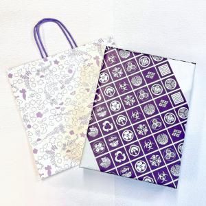 最新版　箱変形のため格安セール　随便果　10箱セット　未開封品 楽天市場】随便果 10g×15個 20箱セット ずいびんか 発酵梅 天然