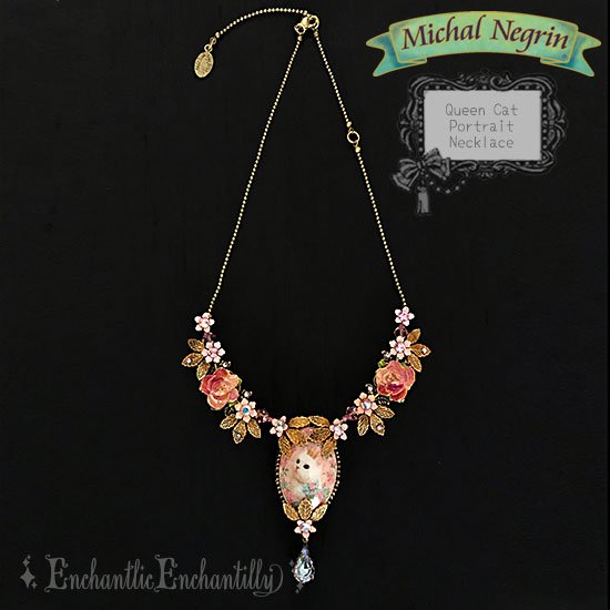 Michal Negrin ネックレス