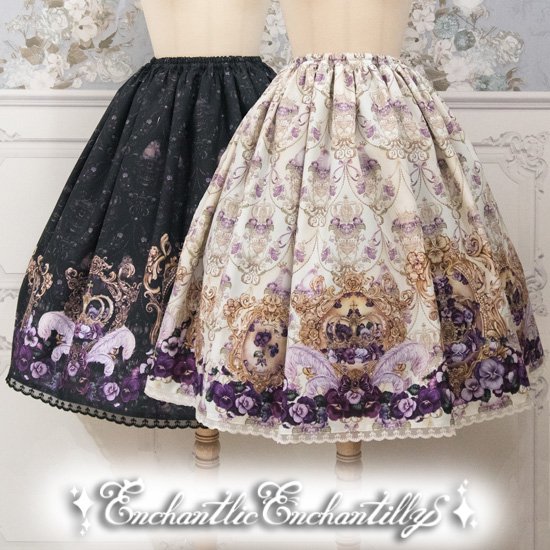 すみれ姫の王冠スカート(2色展開） - Enchantlic Enchantilly
