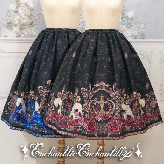 薔薇姫の王冠スカート（２色展開） - Enchantlic Enchantilly