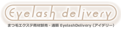 Eyelash Delivery