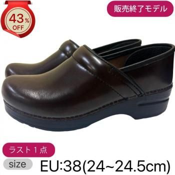 <img class='new_mark_img1' src='https://img.shop-pro.jp/img/new/icons24.gif' style='border:none;display:inline;margin:0px;padding:0px;width:auto;' />43%OFF!!Υ󥹥ץեåʥ Professional Hickory Cabrio[ҥå꡼]38(24~24.5)